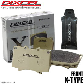 DIXCEL ディクセル ブレーキパッド Xタイプ フロント グリース付き DAIHATSU ダイハツ ミラ L700S 381068 X