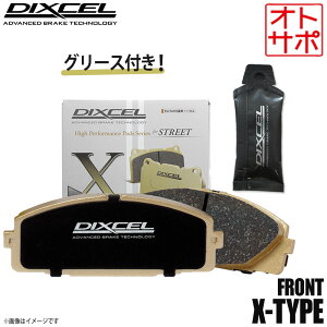 DIXCEL fBNZ u[Lpbh X^Cv tg O[Xt TOYOTA g^ CgG[X/^EG[XmA CR51V/CR52V/KR52V 311328 X