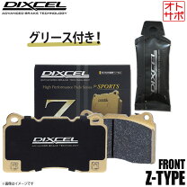 楽天市場】175a3の通販