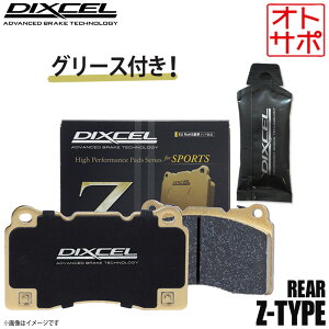 DIXCEL fBNZ u[Lpbh Z^Cv A O[Xt TOYOTA g^ }[NX GRX133 315543 Z