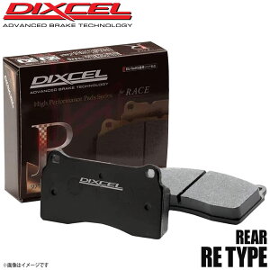 DIXCEL ディクセル ブレーキパッド REタイプ リア VOLVO ボルボ 760(COUPE) 2.8 7B280CS 1150018 RE