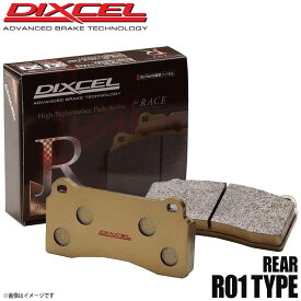 DIXCEL ディクセル ブレーキパッド R01タイプ リア TOYOTA トヨタ クラウン GS131/GS131H/MS135/MS137/UZS131/LS131/LS131H 315124 R01