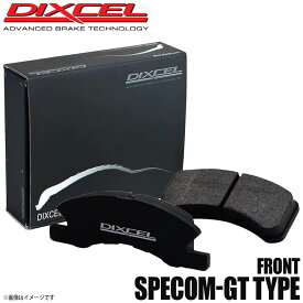 DIXCEL ディクセル ブレーキパッド Specom-GTタイプ フロント MITSUBISHI ミツビシ ランサーエボリューション7/8/9 CT9A 341225 Specom-GT