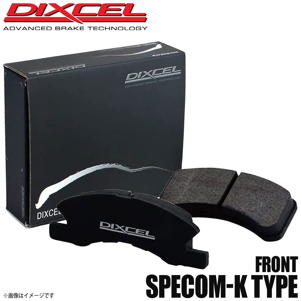 DIXCEL ディクセル ブレーキパッド SPECOM-K フロント MAZDA マツダ キャロル AA6PA 371026