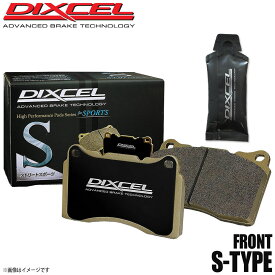 DIXCEL ディクセル ブレーキパッド Sタイプ フロント グリース付き LEXUS レクサス LS600h/LS600hL UVF46 311537 S