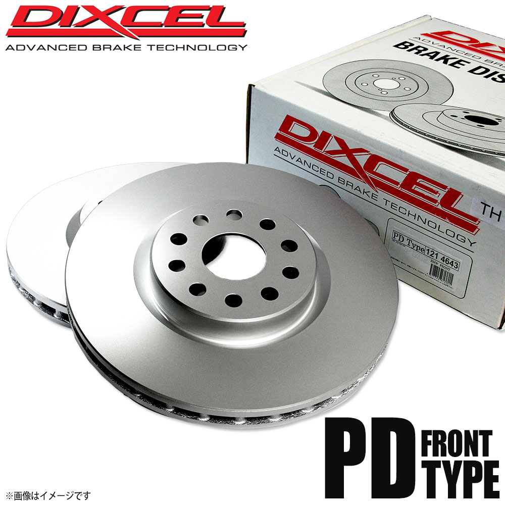 楽天市場】DIXCEL ディクセル ブレーキローター PDタイプ フロント