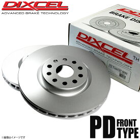 DIXCEL ディクセル ブレーキローター PDタイプ フロント VOLVO ボルボ V40 CROSS COUNTRY T5 AWD MB5204T/MB420XC 1618285 PD