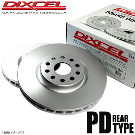 DIXCEL ディクセル ブレーキローター PDタイプ リア JAGUAR/DAIMLER ジャガー/デイムラー XF 3.0 Supercharger J058C 0554916 PD