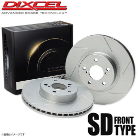 DIXCEL ディクセル ブレーキローター SDタイプ フロント FIAT フィアット COUPE 2.0 20V 175A3 2613387 SD