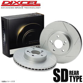 DIXCEL ディクセル ブレーキローター SDタイプ リア SAAB サーブ 9-3 Viggen 2.3 TS DB235 1453274 SD