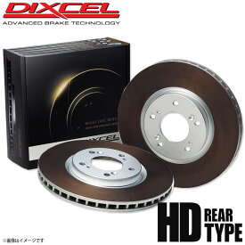 DIXCEL ディクセル ブレーキローター HDタイプ リア FORD フォード FOCUS 2.5 ST WF0HYD 1651298 HD