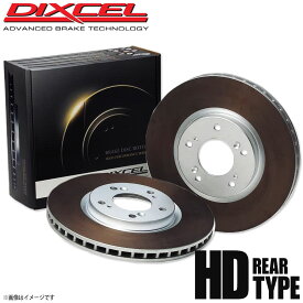 DIXCEL ディクセル ブレーキローター HDタイプ リア VOLVO ボルボ V60 Cross Country D4 2.0D FD4204T 1654956 HD