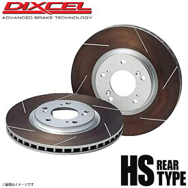 DIXCEL ディクセル ブレーキローター HSタイプ リア CHRYSLER/JEEP クライスラー/ジープ COMPASS 2.0 FF/2.4 4WD MK49/MK4924 3456024 HS