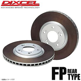 DIXCEL ディクセル ブレーキローター FPタイプ リア SUBARU スバル BRZ ZC6 3657044 FP