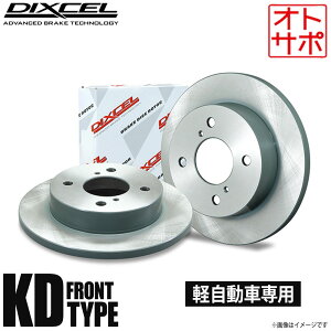 DIXCEL fBNZ u[L[^[ KD^Cv tg SUZUKI XYL CARRY/EVERY LC/GuC DA17W 3714023 KD