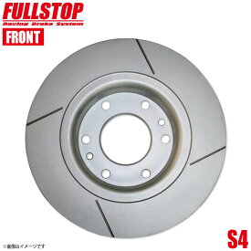 FULLSTOP フルストップ ブレーキローター S4 フロント SUZUKI スズキ キャリイ エブリイ DA62T/DA62V/DA62W 3714013 S4