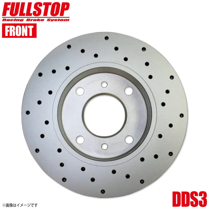 楽天市場】FULLSTOP フルストップ ブレーキローター DDS3 フロント 