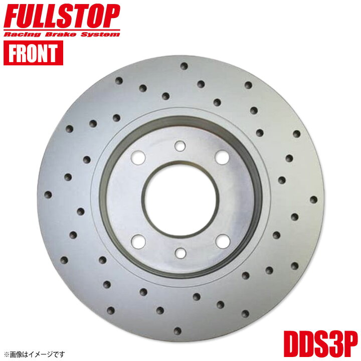 楽天市場】FULLSTOP フルストップ ブレーキローター DDS3P フロント  