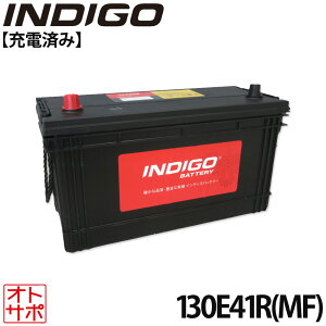 �y4/4-4/10�̓}���\��P�ő�49�{�zINDIGO �C���f�B�S �J�[�o�b�e���[ ��^�ԗp ���^ #130E41R(MF)