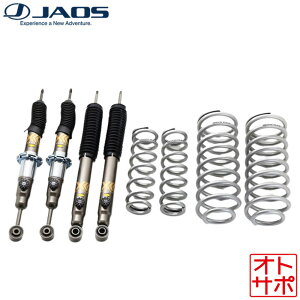 JAOS WIX BATTLEZ ogY tgAbvZbg  VFCA ver.A(40) TOYOTA g^ hN[U[vh 150n A733066B