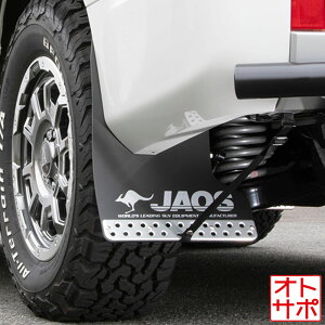 JAOS �W���I�X �}�b�h�K�[�hIII �� �����Z�b�g MITSUBISHI �~�c�r�V �O�H �f���J D:5 19+ DIESEL �u���b�N B622306R