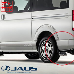 JAOS WIX }bhK[hIII  Zbg TOYOTA g^ nCG[X 200n ubN B622201R