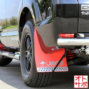 JAOS �W���I�X �}�b�h�K�[�hIII �� �t�����g�Z�b�g MITSUBISHI �~�c�r�V �O�H �f���J D:5 ���b�h B621304F