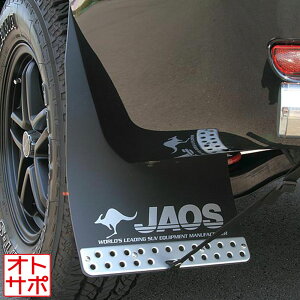JAOS �W���I�X �}�b�h�K�[�hIII �� �����Z�b�g MITSUBISHI �~�c�r�V �O�H �f���J D:5 �u���b�N B622304R