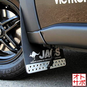 JAOS �W���I�X �}�b�h�K�[�hIII �� �t�����g�Z�b�g NISSAN �j�b�T�� ���Y �G�N�X�g���C�� 31�n �u���b�N B622442F