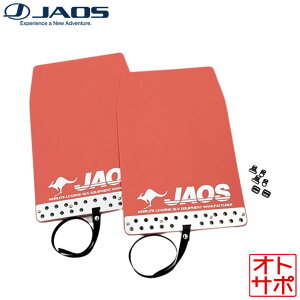 JAOS WIX }bhK[hIII  Zbg NISSAN jbT Y GNXgC 32n bh B621444R