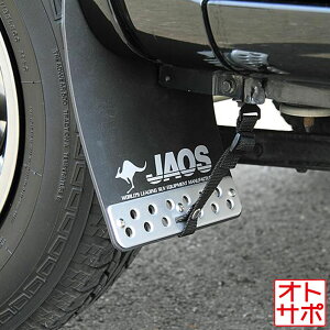 y3024H Gg[ŊyVJ[h+4{zJAOS WIX }bhK[hIII  tgZbg SUZUKI XYL Wj[ JB23n ubN B622512F