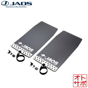 JAOS �W���I�X �}�b�h�K�[�hIII �� �ėp S�T�C�Y �u���b�N B622003