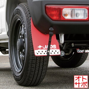 JAOS WIX }bhK[hIII  Zbg SUZUKI XYL Wj[ JB64n bh B621513R