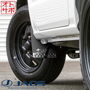 y111:59܂ōőP47{IvGg[zJAOS WIX }bhK[hIII  tgZbg SUZUKI XYL Wj[ JB64n ubN B622513F