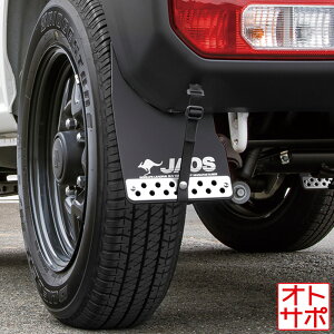 y111:59܂ōőP47{IvGg[zJAOS WIX }bhK[hIII  Zbg SUZUKI XYL Wj[ JB64n ubN B622513R