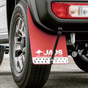 JAOS �W���I�X �}�b�h�K�[�hIII �� �����Z�b�g SUZUKI �X�Y�L �W���j�[ JB74�n ���b�h B621518R