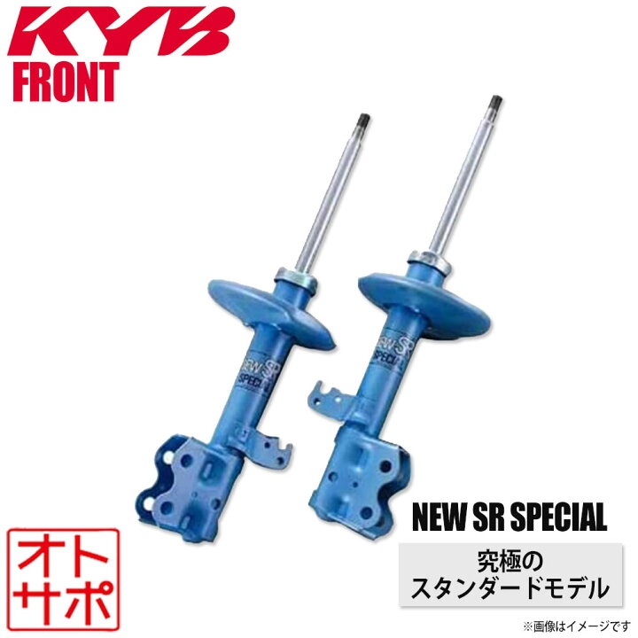 楽天市場】【個人宅発送不可/自動車関連業者様のみ発送可能】正規品 