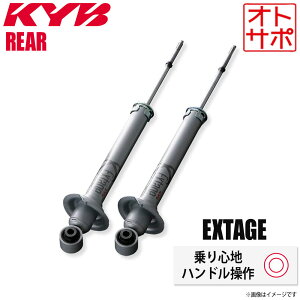 ylzKi KYB Jo Extage VbNAu\[o[ A E2{Zbg TOYOTA g^ }[NX EEK9179