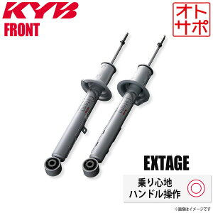 ylzKi KYB Jo Extage VbNAu\[o[ tg E2{Zbg TOYOTA g^ }[NX EEK9176R EEK9176L