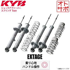 yls/Ԋ֘AƎҗl̂ݔ\zKi KYB Jo P[Cr[ EXTAGE TXyVLbg VbNAu\[o[1䕪4{{XvO1䕪4{ TOYOTA g^ }[NX GRX130
