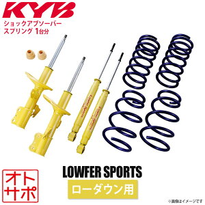 yls/Ԋ֘AƎҗl̂ݔ\zKi KYB Jo P[Cr[ LOWFER SPORTS TXyVLbg VbNAu\[o[1䕪4{{XvO1䕪4{ TOYOTA g^ ANA 