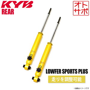 yls/Ԋ֘AƎҗl̂ݔ\zKi KYB Jo Lowfer Sports PLUS VbNAu\[o[ A E2{Zbg TOYOTA g^ At@[h WSB2089