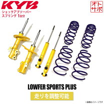 楽天市場】lkit1－gsr50wの通販
