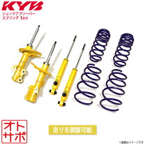 楽天市場】トヨタ アクア（サスペンション｜パーツ）：車用品<車用品  