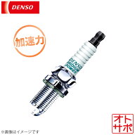 DENSO デンソー イリジウムパワー スパークプラグ 4本 NISSAN ニッサン 日産 マーチ AK11/ANK11/WAK11 IK16