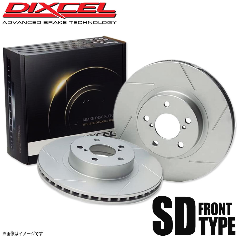 直売正本 DIXCEL ディクセル ブレーキローター SDタイプ フロント HONDA ホンダ アコード CL1 3315009 SD  車用品・バイク用品