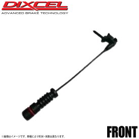 DIXCEL ディクセル ブレーキパッドセンサー フロント BMW E90 320i PG20 10/5～ 1本