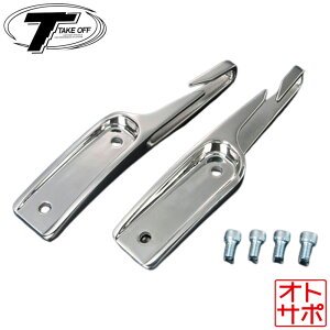 y91:59܂ōőP47{IvGg[zTAKE OFF eCNIt V[gxgKCh EZbg Ry L880K SBG0010 ANZT J[pi