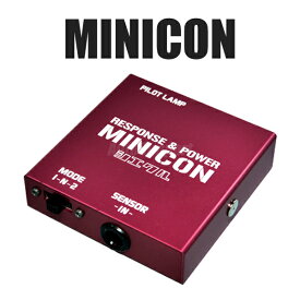 siecle ミニコン NX 300h AYZ1# 2014.7～ 2AR-FXE 品番MC-L02A