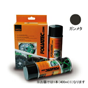 FOLIATEC Xv[tByK^bNz